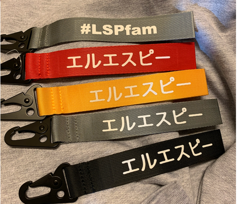 Nøkkel Tag LSP Japanske tegn