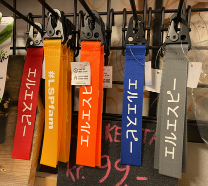 Nøkkel Tag LSP Japanske tegn